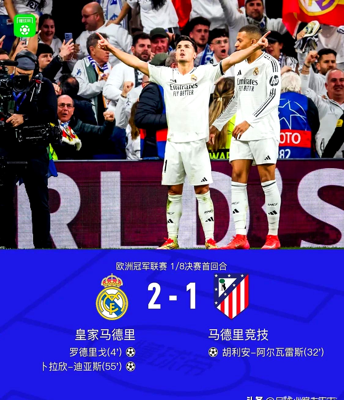 开云棋牌 -关于转会期体能课后，俄克拉荷马雷霆强势反弹备战德国杯，气氛紧张，细节决定成败的信息