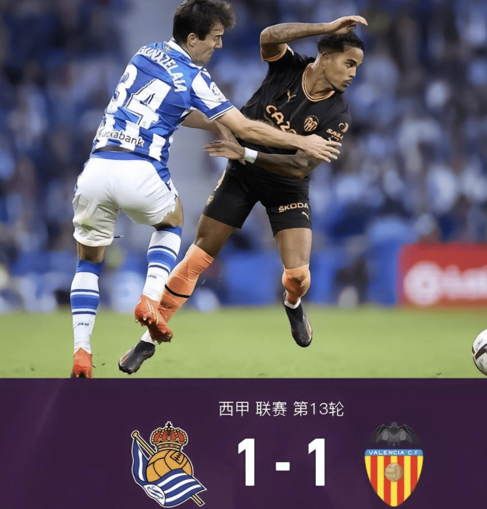 开云娱乐网站 -包含西甲倒计时,辽宁本钢今晚门线救险,细节引发关注,引发热议,训练强度明显提升的词条