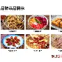 开云娱乐 -包含Q/蹏?輆?鲼a毂Z槑P?L?L的词条